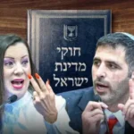 נפל דבר: אנשי הליכוד עברו מהשלב של איום למעשה באי ציות לחוק