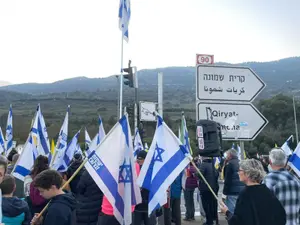 אלפי מפגינים ברחבי הארץ קוראים לסיום המלחמה: “אינטרס ישראלי מהמעלה הראשונה”