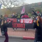 ראש לשכת עורכי הדין תוקף: “אי כינוס הוועדה לבחירת שופטים יהיה אות קלון”