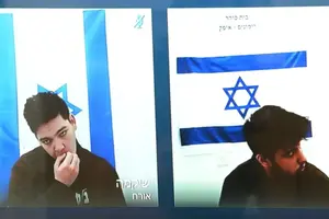 הותר לפרסום: שני חיילי מילואים חשודים בריגול עבור איראן