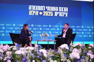 נהג אוטובוס צפר לצעיר – והותקף באכזריות על ידי קבוצת נערים