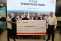 5.3 מיליארד שקל: בנק הפועלים יממן את הקמת היחידה החדשה בתחנת הכוח אשכול