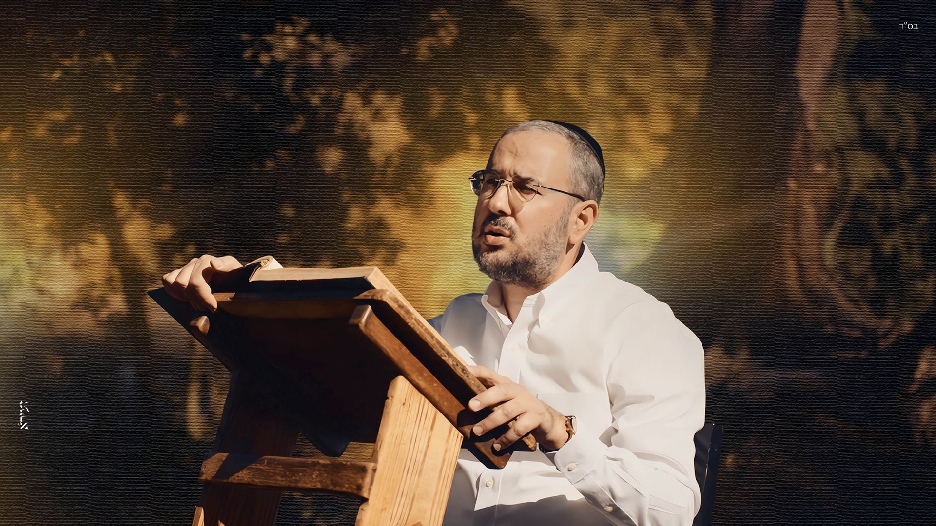 יעקב קבילו בסינגל קליפ חדש: “אורייתא”