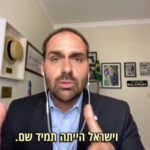 הבכיר שחילץ את הלוחם מברזיל: “לא נרתעתי מהאזהרות, זה רק שכנע אותי”