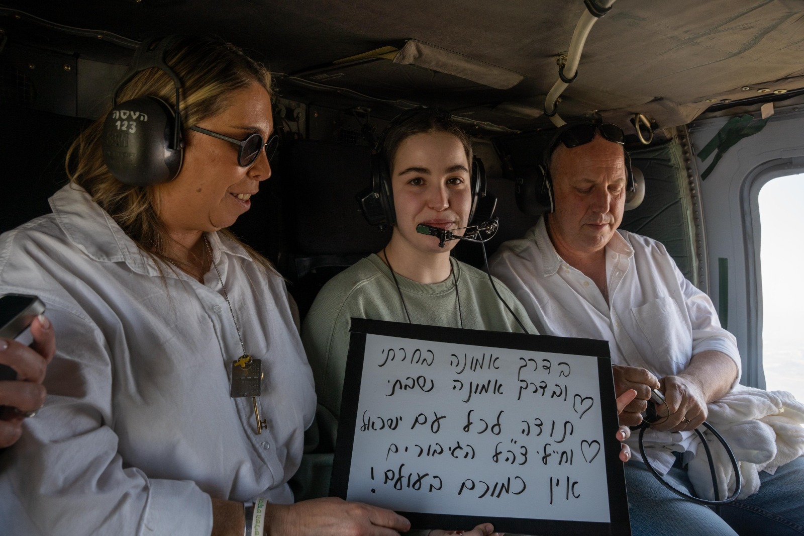 "בדרך אמונה בחרתי – ובדרך אמונה שבתי": המסר המדהים של אגם במסוק אחרי שחרורה