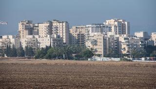 קרית ביאליק: מכרז מחיר מטרה למאות דירות מוזלות נסגר בהצלחה