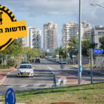 מכרזי ענק לאלפי דירות בראשל”צ, בנתיבות ובבאר שבע נדחו למועדים חדשים