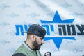 שוטר הזמין תושבים בדרום ת”א “לאתר שב”חים” בסיור עם הצל