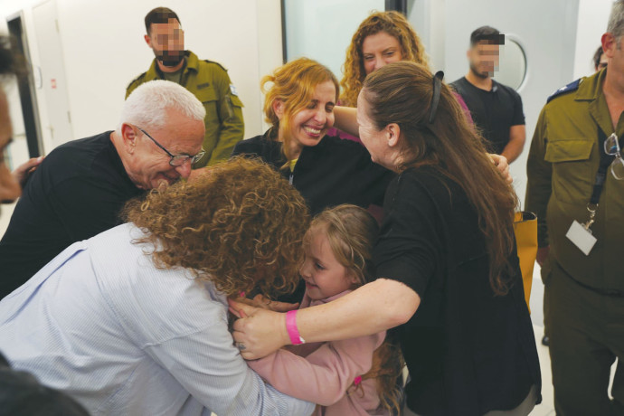 ההיערכות לקבלת החטופים: כמו לניצולי השואה