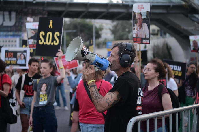 “זו הצפרדע שנצטרך לבלוע”: החשיפות המטרידות מתוך העסקה