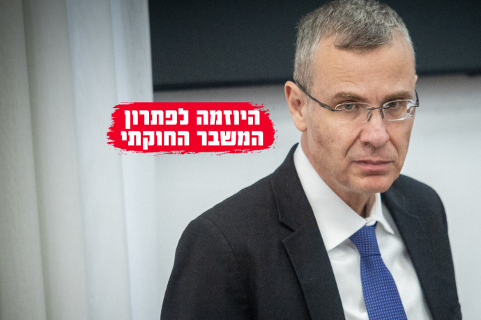 האב השכול שסייע בקידום הפשרה המשפטית מודה: “היום אין איזון”