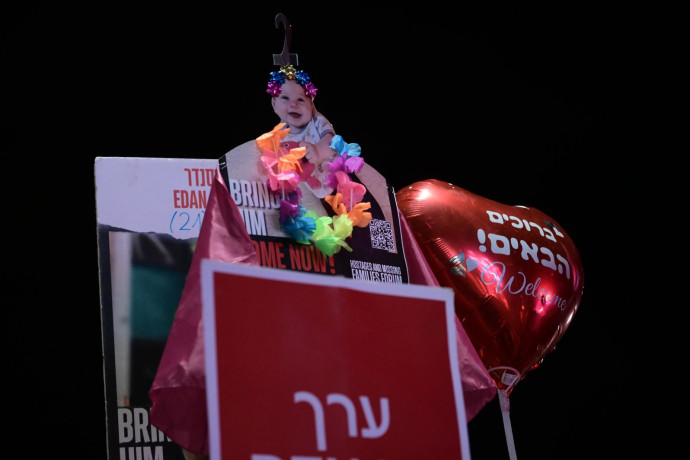 יום של דמעות ותקווה: כפיר ביבס מציין שנתיים בצל השבי