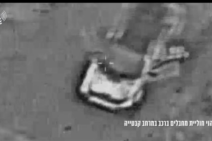 "יש לו נשק, אנחנו יוצאים לביצוע": קולות הקשר בחיסול חוליית המחבלים שתכננה פיגוע בשומרון