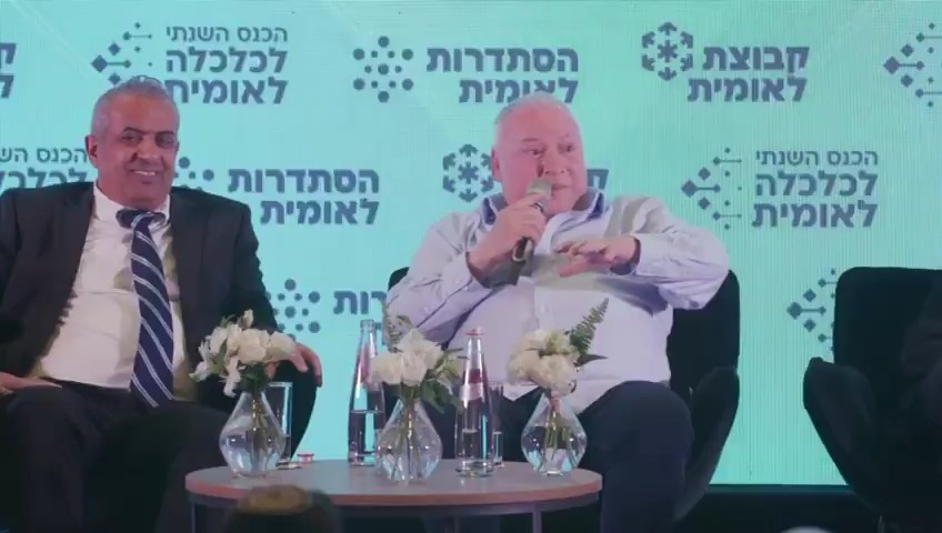 סערת מינוי השופט עמית; השר אמסלם תקף: "הם בוחרים את עצמם, עושים מה שבא להם"