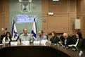 ועדת החוקה תדון השבוע בחוק להשתלטות פוליטית על הוועדה לבחירת שופטים