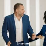 סיכום פרסומות 2024: ביטוח 9 האהובה ביותר, בנק לאומי הזכורה ביותר