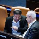 בגלל המלחמה: יחס החוב תוצר של ישראל זינק ל-69% – שיא מאז הקורונה