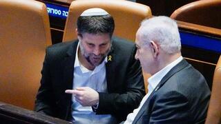 לקראת הפרסום מחר של גירעון 2024: באוצר חוששים מהגדלת תקציב הביטחון