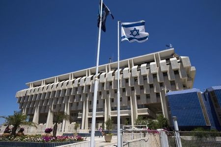 בנק ישראל מותיר את שער הריבית על 4.5% על רקע התאוששות כלכלית מתונה