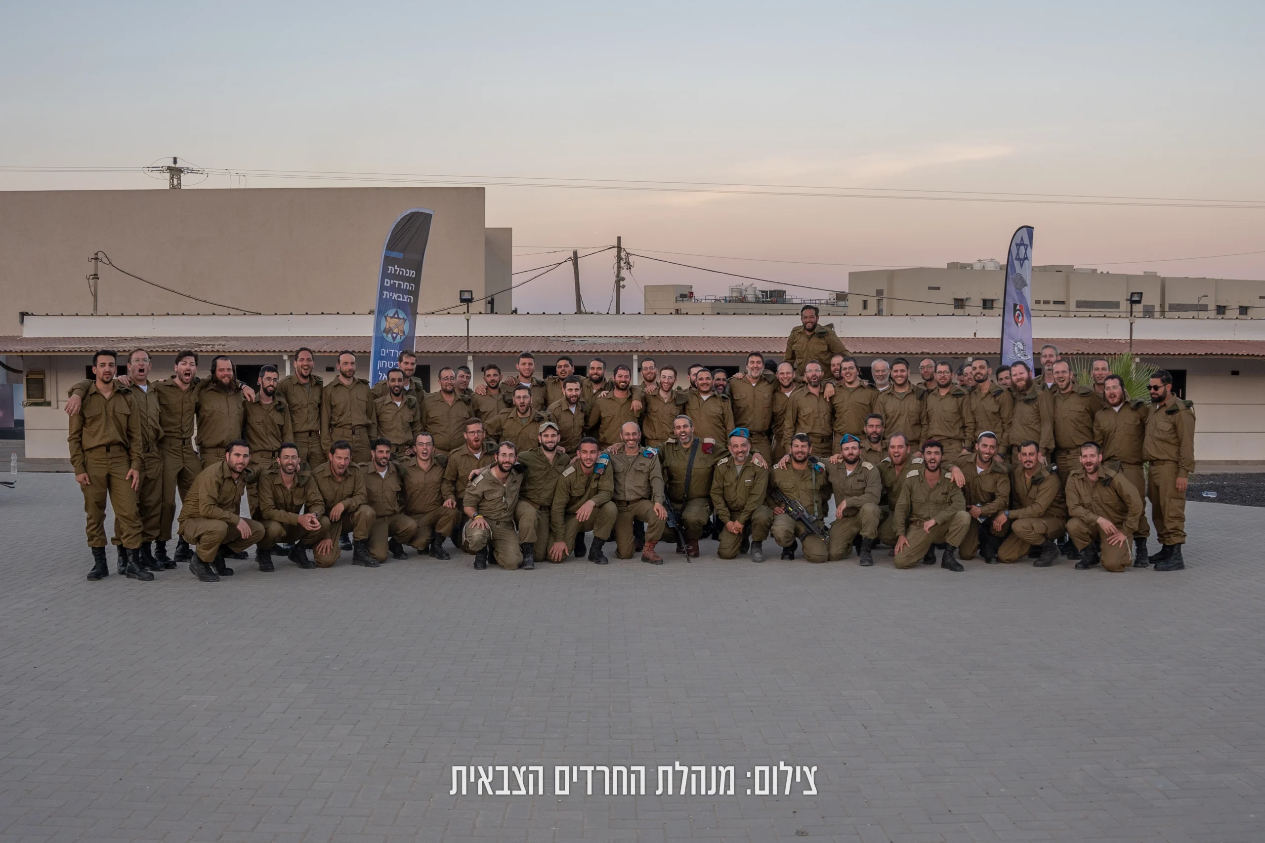 משבר הגיוס החרדי; צה”ל הודיע שיטיל סנקציות פליליות על צעירים שלא התייצבו 