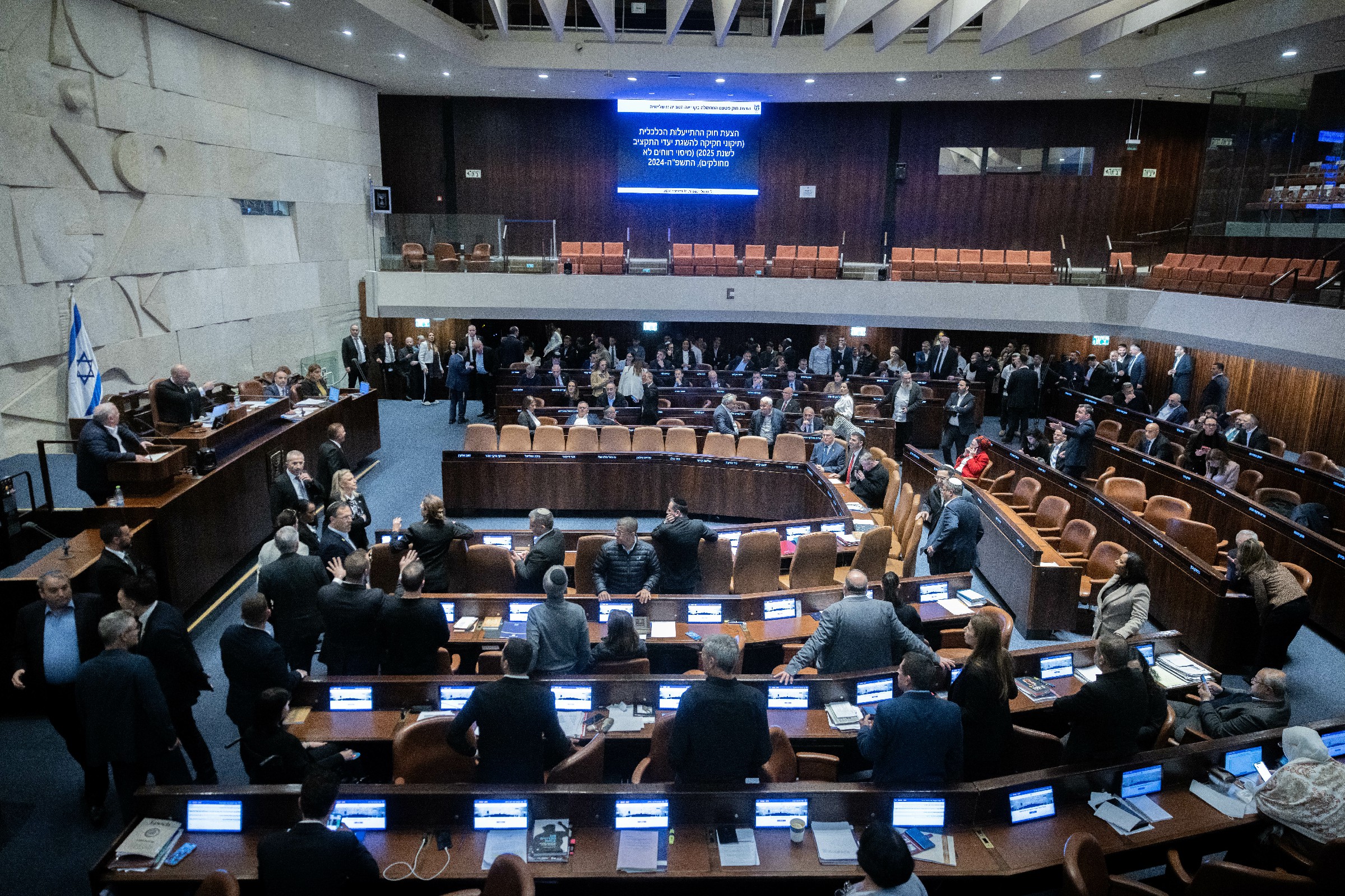 הליכוד מתחזק ובן גביר מתרסק: סקר מנדטים חדש