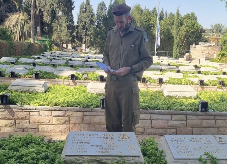 יוזמה מיוחדת ליום הקדיש הכללי בצל המלחמה