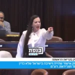 טיבי לגוטליב: "דקת דומיה – תסתמי את הפה"