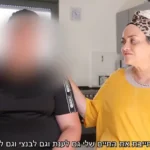 החילוץ הדרמטי משכם – וההצלה שהגיעה בעקבותיו