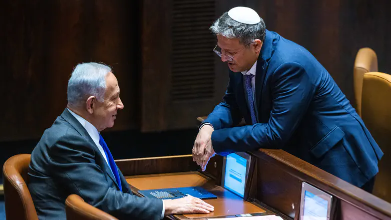 בן גביר קרא לנתניהו: "להפסיק את ההתנכלות לתושבי רמת ארבל"