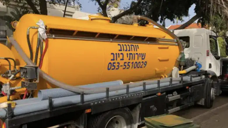 איך תשתיות ביוב משפיעות על איכות החיים בעיר שלכם?