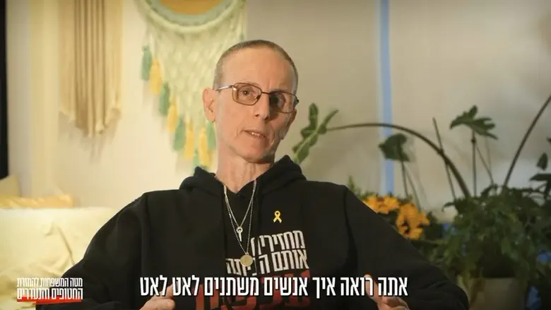 אוהד בן עמי: "התחזקתי בשבי, הרגשתי שיש מישהו למעלה ששומר עלי"