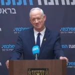 גנץ מבהיר: לא אפנה את מקומי לאיזנקוט