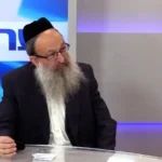 תרמית מתוחכמת נחשפה בבית כנסת בירושלים