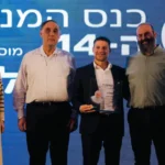 בכנס מנהלי המגזר הדתי לאומי נחשף המיזם להנצחת מורשת הרב דרוקמן