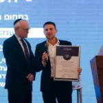 סמוטריץ' ציין שנה לנפילת קרוב משפחתו בקרב: "לוחם גיבור עשוי ללא חת"