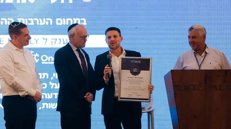 סמוטריץ' ציין שנה לנפילת קרוב משפחתו בקרב: "לוחם גיבור עשוי ללא חת"