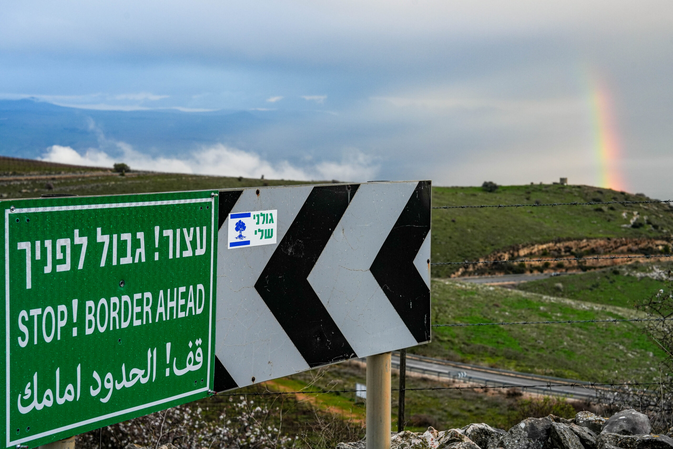 התחזית: טפטוף וקר מהרגיל, מתי צפויה ההתחממות?