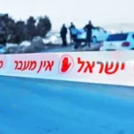 3 צעירים נדקרו בקטטה במרכז תל אביב, מצבם קשה ובינוני