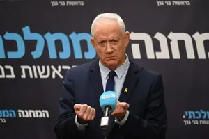 גנץ: לישראל יש רק מה להרוויח מהצעת טראמפ להעביר את אוכלוסיית עזה