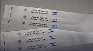 183 אסירים ביטחוניים שוחררו במסגרת הפעימה הרביעית