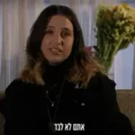 דורון שטיינברכר ששוחררה מהשבי: "אני בסדר, בשניה שאני יכולה לצאת מפה אני עם שלט ביד"