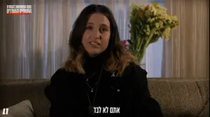 דורון שטיינברכר ששוחררה מהשבי: "אני בסדר, בשניה שאני יכולה לצאת מפה אני עם שלט ביד"