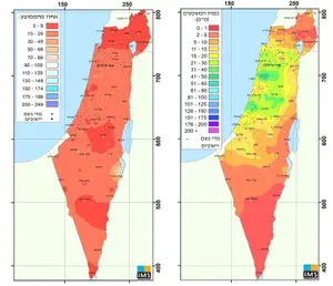 מקום לדאגה? ינואר 2025 הוא היבש ביותר מאז תחילת המדידות