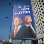 הצגת חצות: שלוש נקודות שיחסכו את ההמתנה לפגישה בבית הלבן