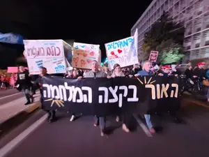 אולטימטום הוא כלי מסוכן כלפי החטופים וכלפינו