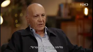 ראש השב"כ לשעבר: "נתניהו ראש ממשלה מוטרף"