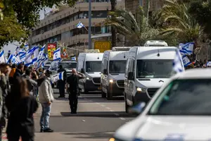 במכון לרפואה משפטית נערכים לזיהוי החטופים החללים במעבר כרם שלום