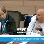 ‏אביו של החטוף אלון אהל: "חגג יום הולדת בשבי עם עוגייה וכוס מים"