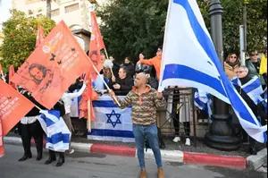 מדינה בכתום: ישראל ליוותה את בני משפחת ביבס בדרכם האחרונה