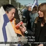 מסע הלוויה של משפחת ביבס איחד את העם. ליום אחד בוא נאמין לקיטש המטופש הזה